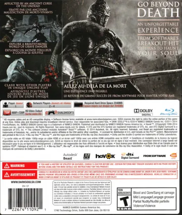 Dark Souls II (USA) (Theme) box cover back